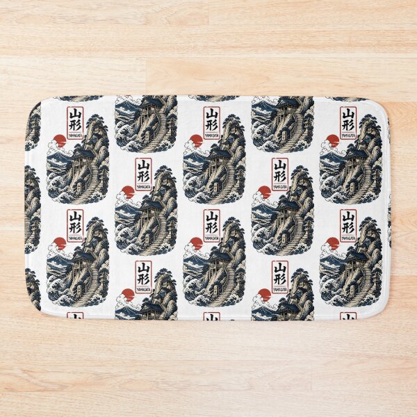 Item preview, Yamagata Japan Vintage Travel Tourism Art designed and sold by TravelersGems.