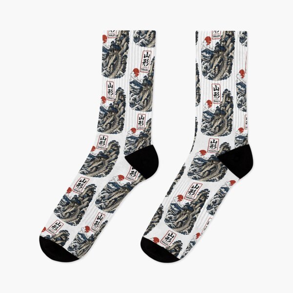 Item preview, Yamagata Japan Vintage Travel Tourism Art designed and sold by TravelersGems.