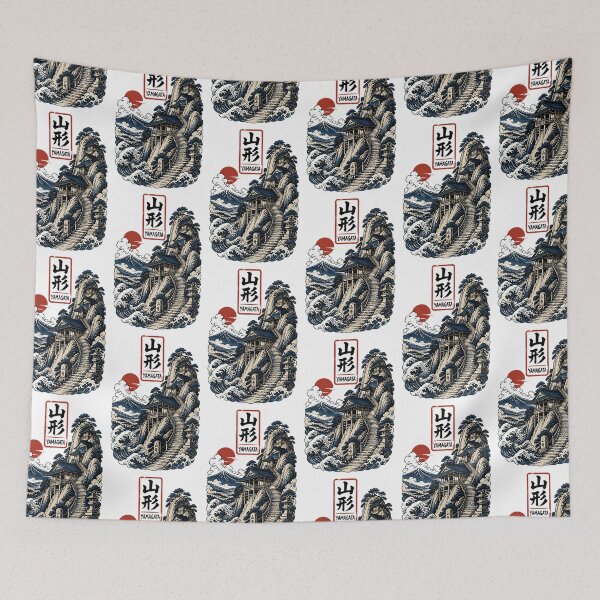 Item preview, Yamagata Japan Vintage Travel Tourism Art designed and sold by TravelersGems.