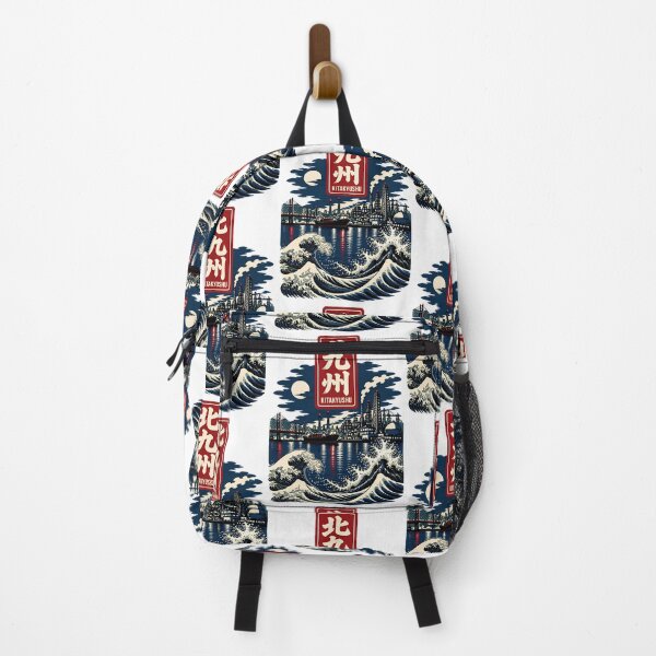 Item preview, Kitakyushu Fukuoka Japan Vintage Travel Tourism Art designed and sold by TravelersGems.