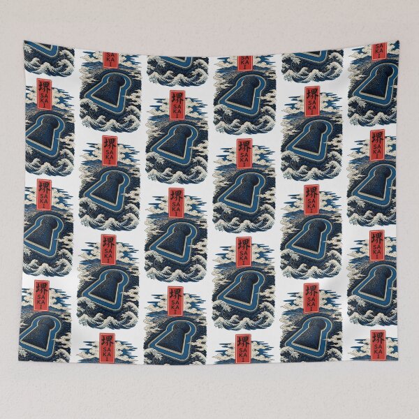 Item preview, Sakai Osaka Japan Vintage Travel Tourism Art designed and sold by TravelersGems.