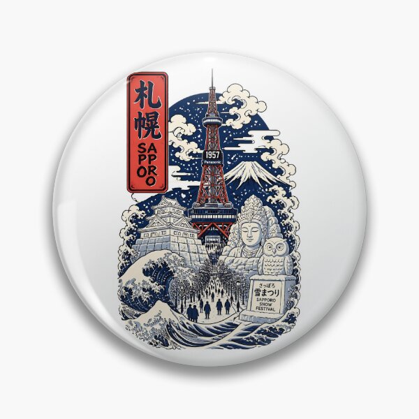 Item preview, Sapporo Hokkaido Japan Vintage Travel Tourism Art designed and sold by TravelersGems.