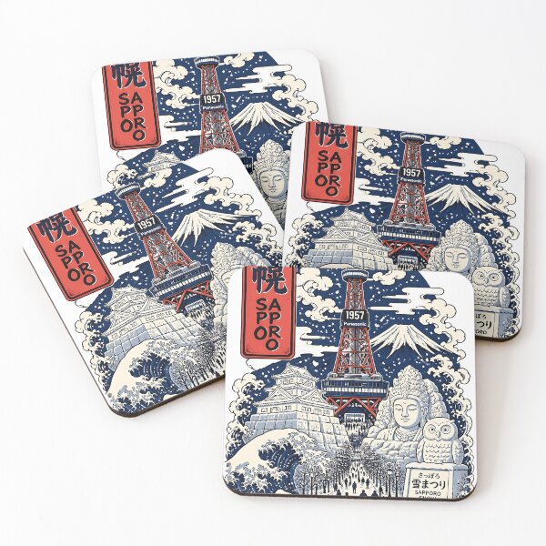 Item preview, Sapporo Hokkaido Japan Vintage Travel Tourism Art designed and sold by TravelersGems.