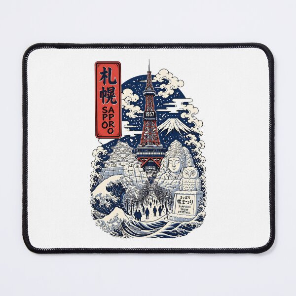 Item preview, Sapporo Hokkaido Japan Vintage Travel Tourism Art designed and sold by TravelersGems.