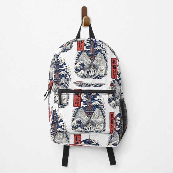 Item preview, Sapporo Hokkaido Japan Vintage Travel Tourism Art designed and sold by TravelersGems.