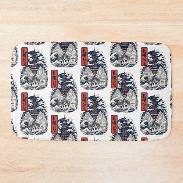 Item preview, Sapporo Hokkaido Japan Vintage Travel Tourism Art designed and sold by TravelersGems.