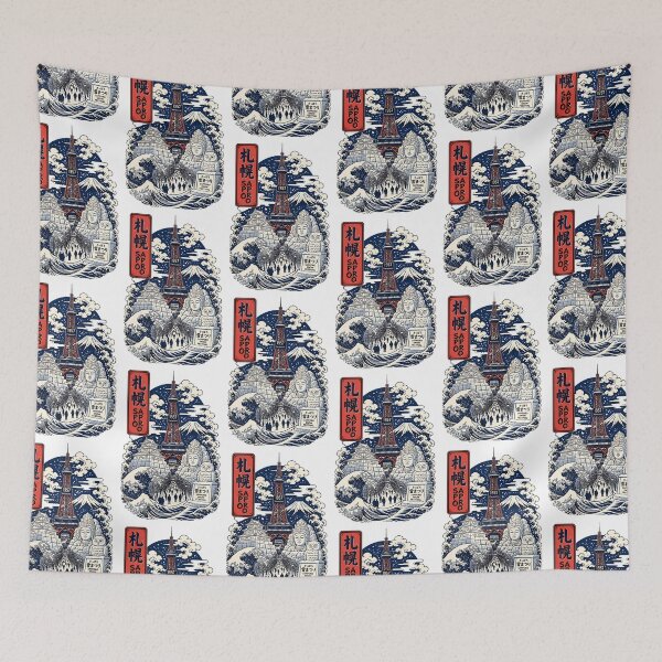 Item preview, Sapporo Hokkaido Japan Vintage Travel Tourism Art designed and sold by TravelersGems.