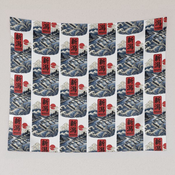 Item preview, Niigata Japan Vintage Travel Tourism Art designed and sold by TravelersGems.