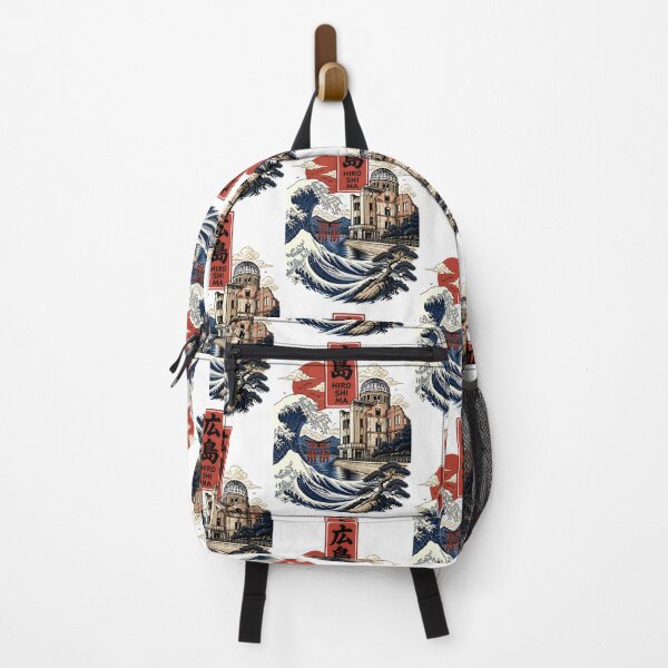 Item preview, Hiroshima Japan Vintage Travel Tourism Art designed and sold by TravelersGems.