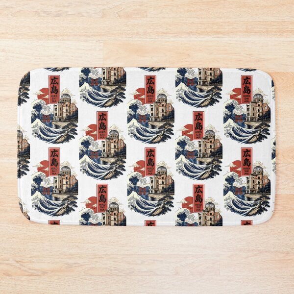 Item preview, Hiroshima Japan Vintage Travel Tourism Art designed and sold by TravelersGems.