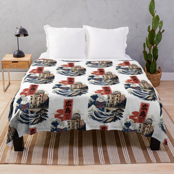 Item preview, Hiroshima Japan Vintage Travel Tourism Art designed and sold by TravelersGems.