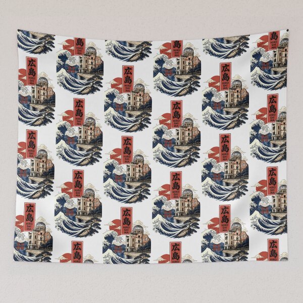 Item preview, Hiroshima Japan Vintage Travel Tourism Art designed and sold by TravelersGems.