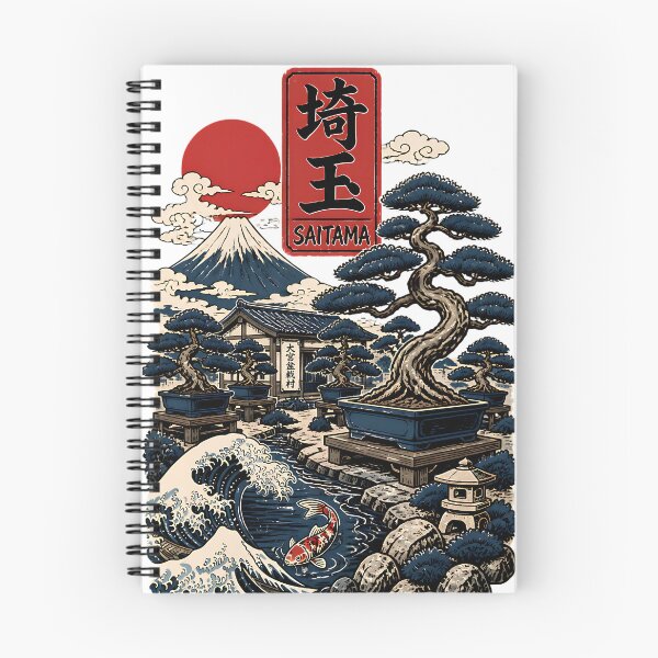 Item preview, Saitama Japan Vintage Travel Tourism Art designed and sold by TravelersGems.