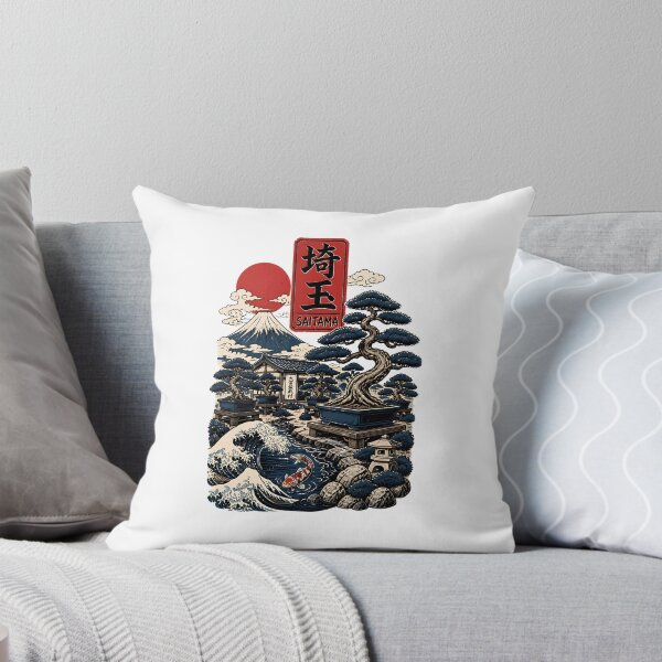 Item preview, Saitama Japan Vintage Travel Tourism Art designed and sold by TravelersGems.