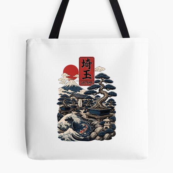 Item preview, Saitama Japan Vintage Travel Tourism Art designed and sold by TravelersGems.
