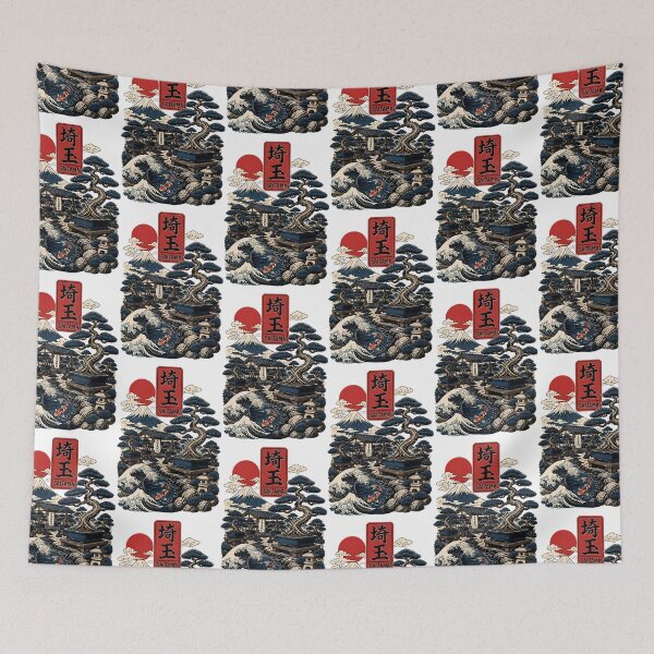 Item preview, Saitama Japan Vintage Travel Tourism Art designed and sold by TravelersGems.