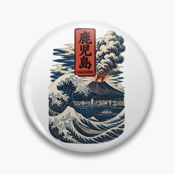 Item preview, Kagoshima Japan Vintage Travel Tourism Art designed and sold by TravelersGems.