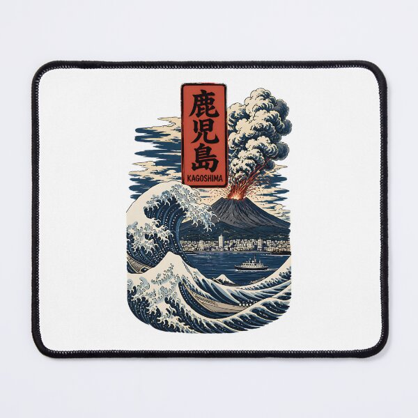 Item preview, Kagoshima Japan Vintage Travel Tourism Art designed and sold by TravelersGems.