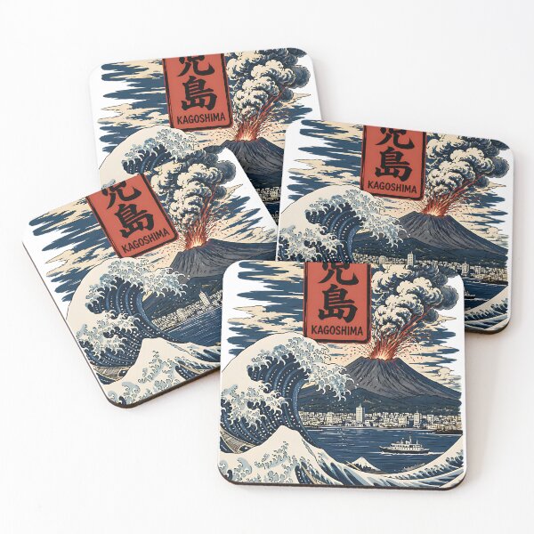 Item preview, Kagoshima Japan Vintage Travel Tourism Art designed and sold by TravelersGems.