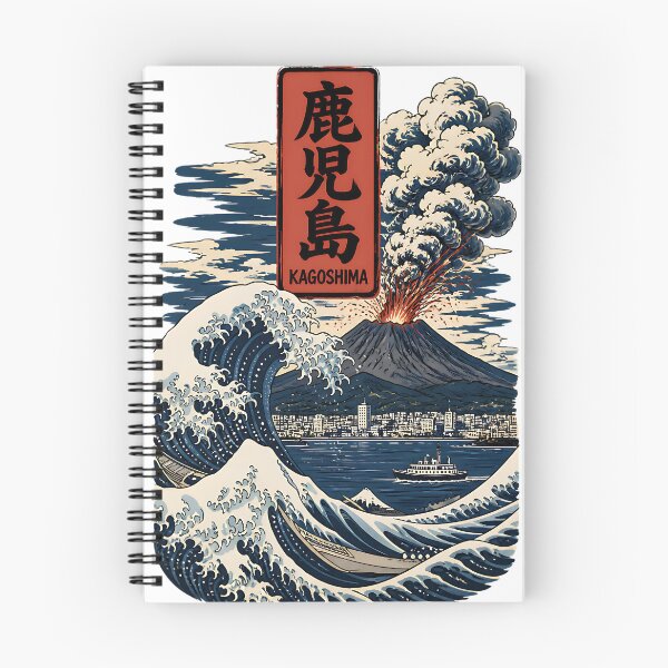 Item preview, Kagoshima Japan Vintage Travel Tourism Art designed and sold by TravelersGems.