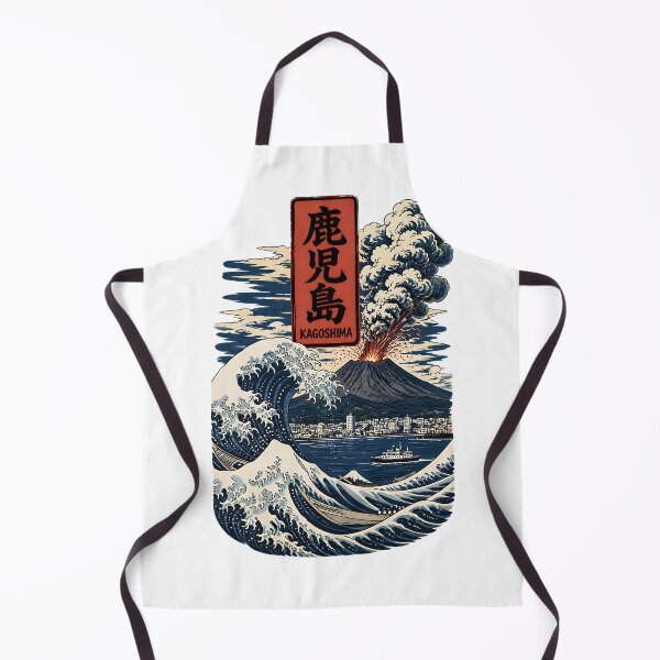 Item preview, Kagoshima Japan Vintage Travel Tourism Art designed and sold by TravelersGems.