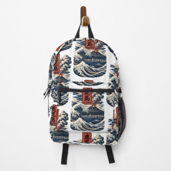 Item preview, Kagoshima Japan Vintage Travel Tourism Art designed and sold by TravelersGems.