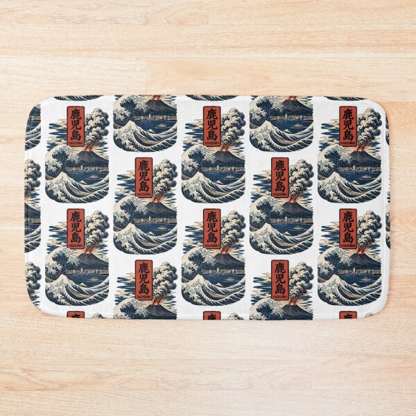 Item preview, Kagoshima Japan Vintage Travel Tourism Art designed and sold by TravelersGems.