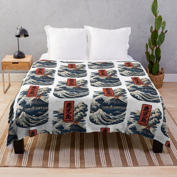 Item preview, Kagoshima Japan Vintage Travel Tourism Art designed and sold by TravelersGems.