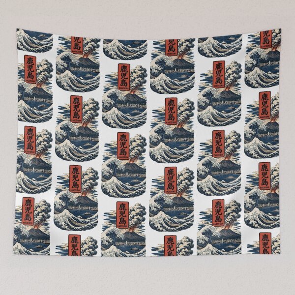 Item preview, Kagoshima Japan Vintage Travel Tourism Art designed and sold by TravelersGems.