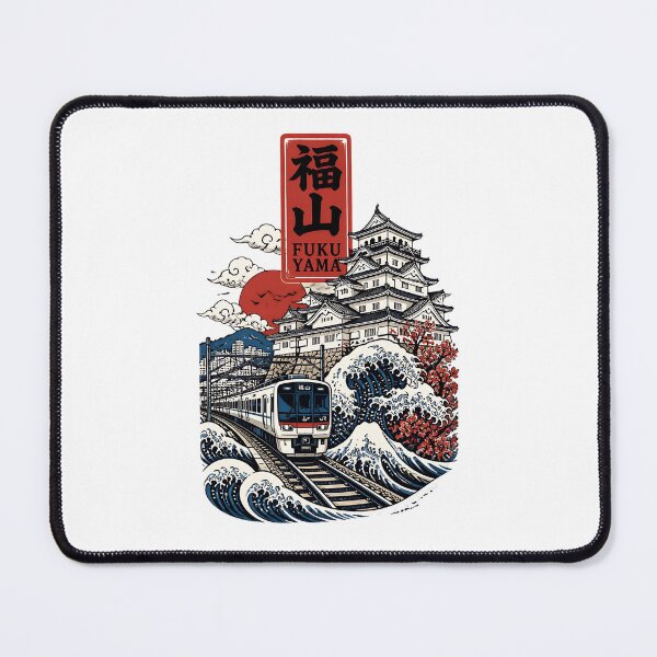 Item preview, Fukuyama Hiroshima Japan Vintage Travel Tourism Art designed and sold by TravelersGems.