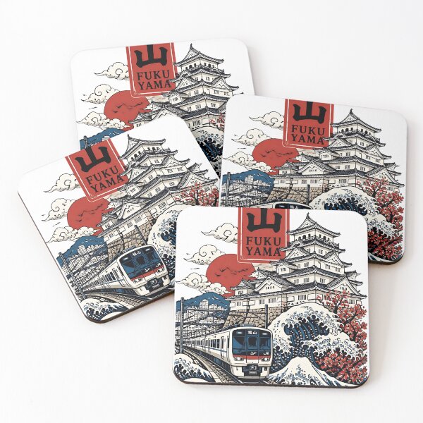 Item preview, Fukuyama Hiroshima Japan Vintage Travel Tourism Art designed and sold by TravelersGems.
