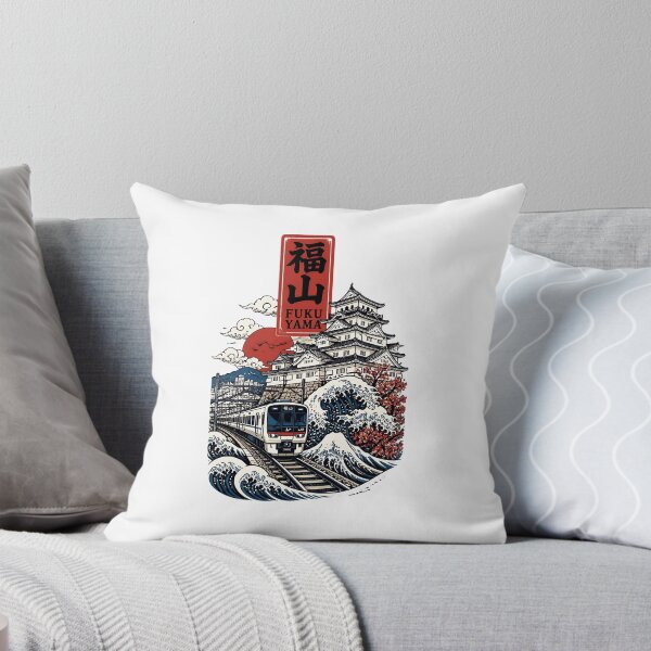 Item preview, Fukuyama Hiroshima Japan Vintage Travel Tourism Art designed and sold by TravelersGems.