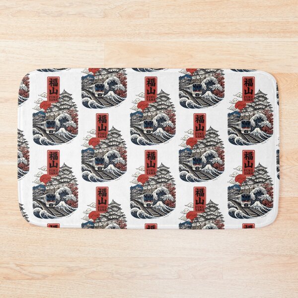 Item preview, Fukuyama Hiroshima Japan Vintage Travel Tourism Art designed and sold by TravelersGems.