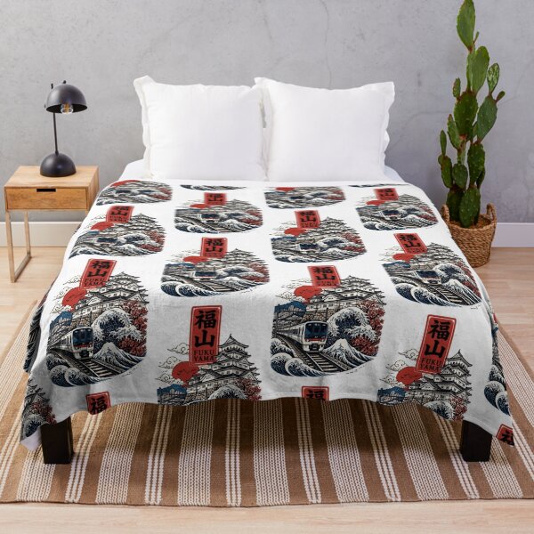 Item preview, Fukuyama Hiroshima Japan Vintage Travel Tourism Art designed and sold by TravelersGems.