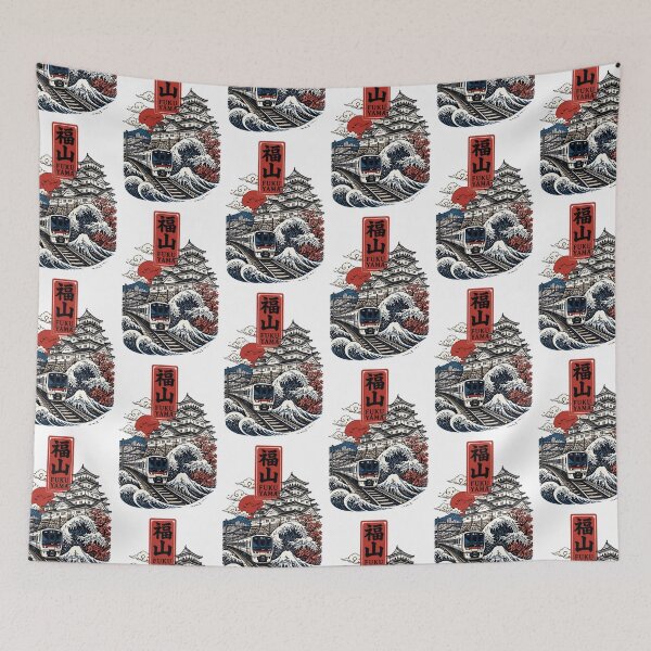 Item preview, Fukuyama Hiroshima Japan Vintage Travel Tourism Art designed and sold by TravelersGems.