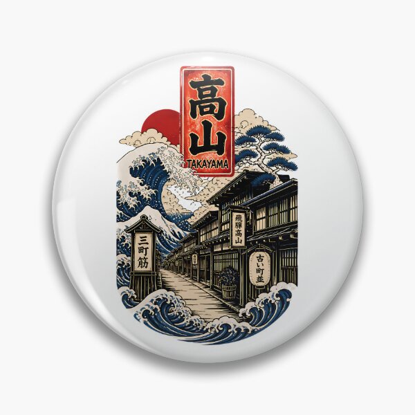 Item preview, Takayama Gifu Japan Vintage Travel Tourism Art designed and sold by TravelersGems.