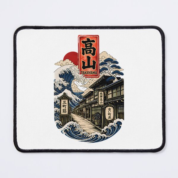 Item preview, Takayama Gifu Japan Vintage Travel Tourism Art designed and sold by TravelersGems.