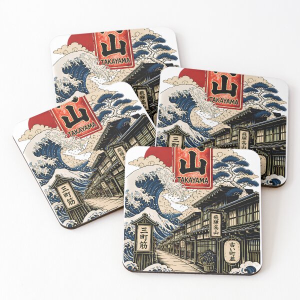 Item preview, Takayama Gifu Japan Vintage Travel Tourism Art designed and sold by TravelersGems.