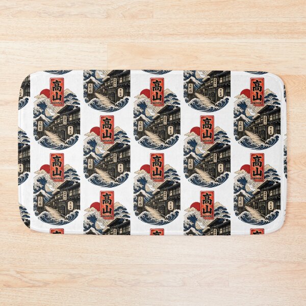 Item preview, Takayama Gifu Japan Vintage Travel Tourism Art designed and sold by TravelersGems.
