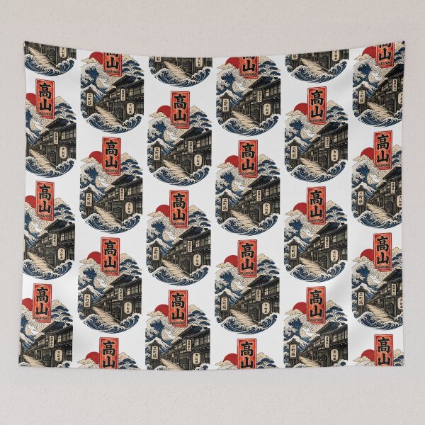 Item preview, Takayama Gifu Japan Vintage Travel Tourism Art designed and sold by TravelersGems.