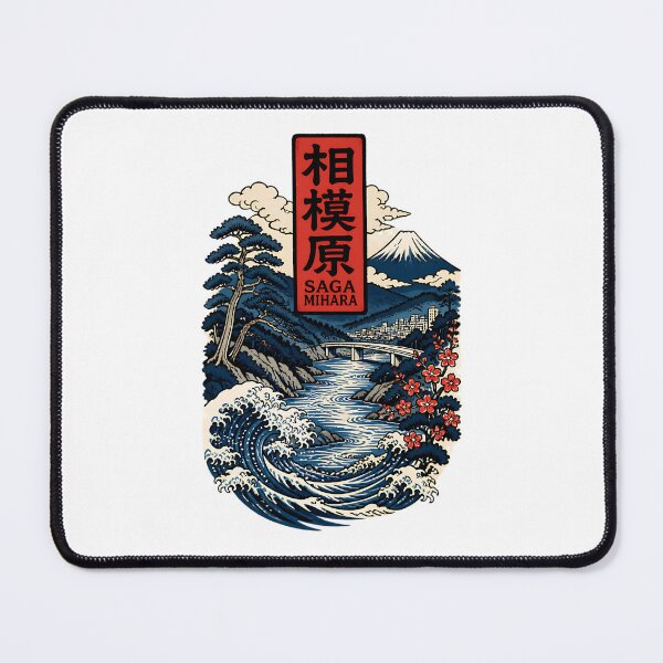 Item preview, Sagamihara Kanagawa Japan Vintage Travel Tourism Art designed and sold by TravelersGems.
