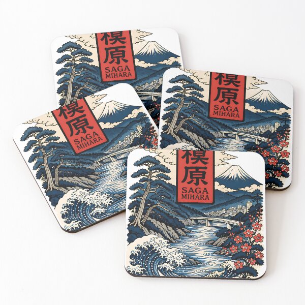 Item preview, Sagamihara Kanagawa Japan Vintage Travel Tourism Art designed and sold by TravelersGems.