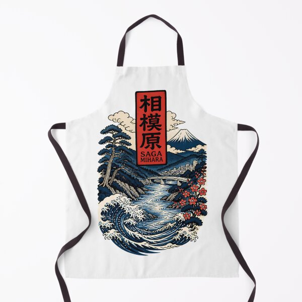 Item preview, Sagamihara Kanagawa Japan Vintage Travel Tourism Art designed and sold by TravelersGems.