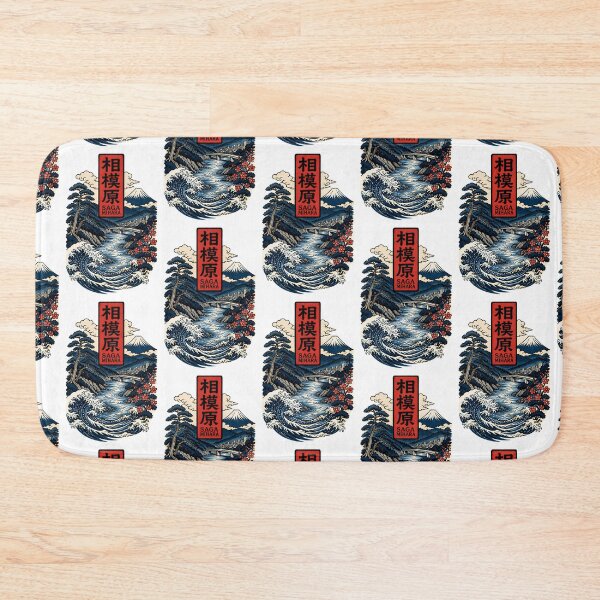 Item preview, Sagamihara Kanagawa Japan Vintage Travel Tourism Art designed and sold by TravelersGems.