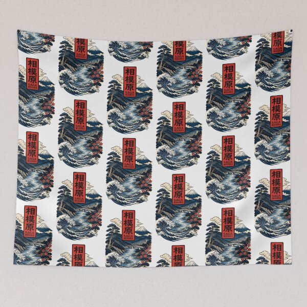 Item preview, Sagamihara Kanagawa Japan Vintage Travel Tourism Art designed and sold by TravelersGems.