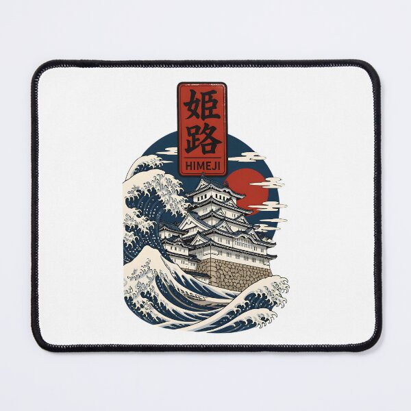 Item preview, Himeji Hyogo Japan Vintage Travel Tourism Art designed and sold by TravelersGems.