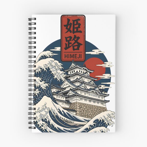 Item preview, Himeji Hyogo Japan Vintage Travel Tourism Art designed and sold by TravelersGems.