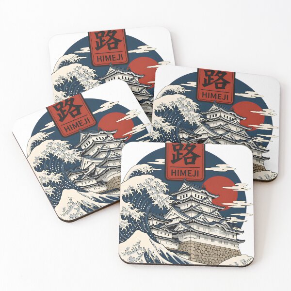 Item preview, Himeji Hyogo Japan Vintage Travel Tourism Art designed and sold by TravelersGems.