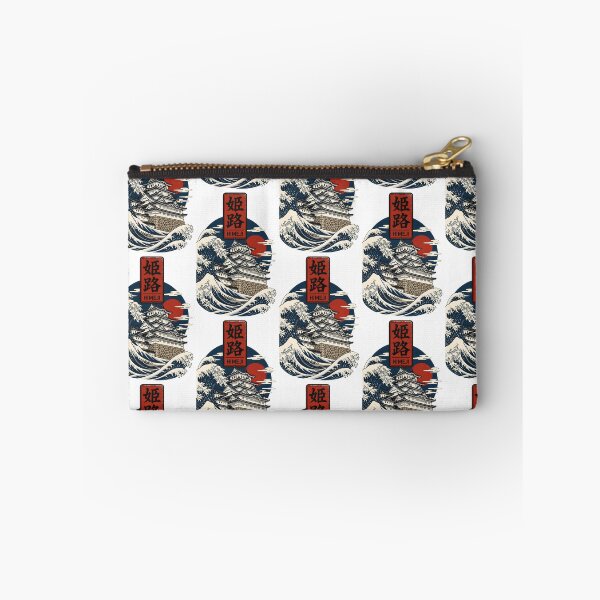 Item preview, Himeji Hyogo Japan Vintage Travel Tourism Art designed and sold by TravelersGems.