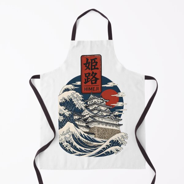 Item preview, Himeji Hyogo Japan Vintage Travel Tourism Art designed and sold by TravelersGems.
